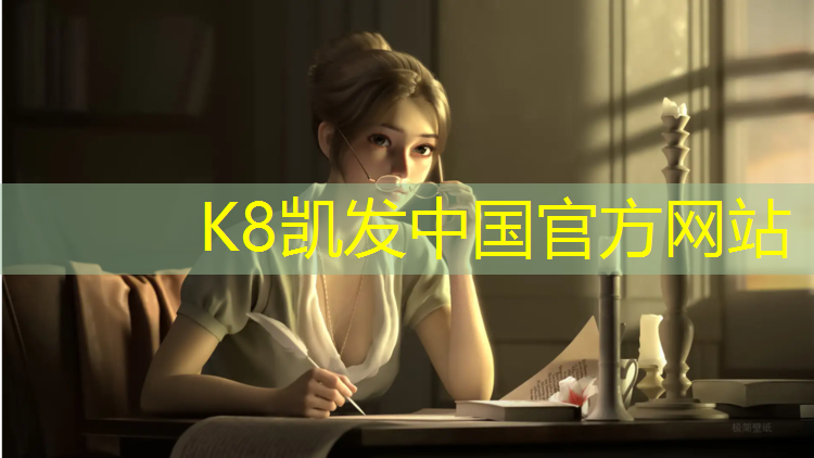 K8凯发中国官方网站：哑铃推胸的好处