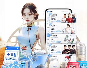 世界杯网址 乒乓球台为什么有灯光