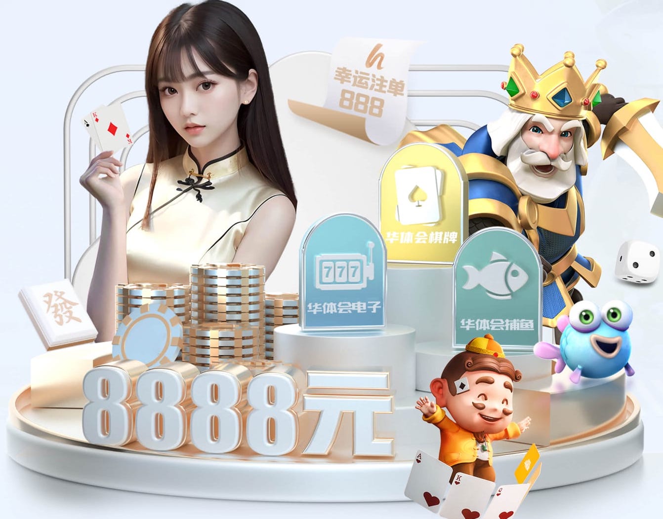 世界杯网址入口 标准石灰乒乓球台
