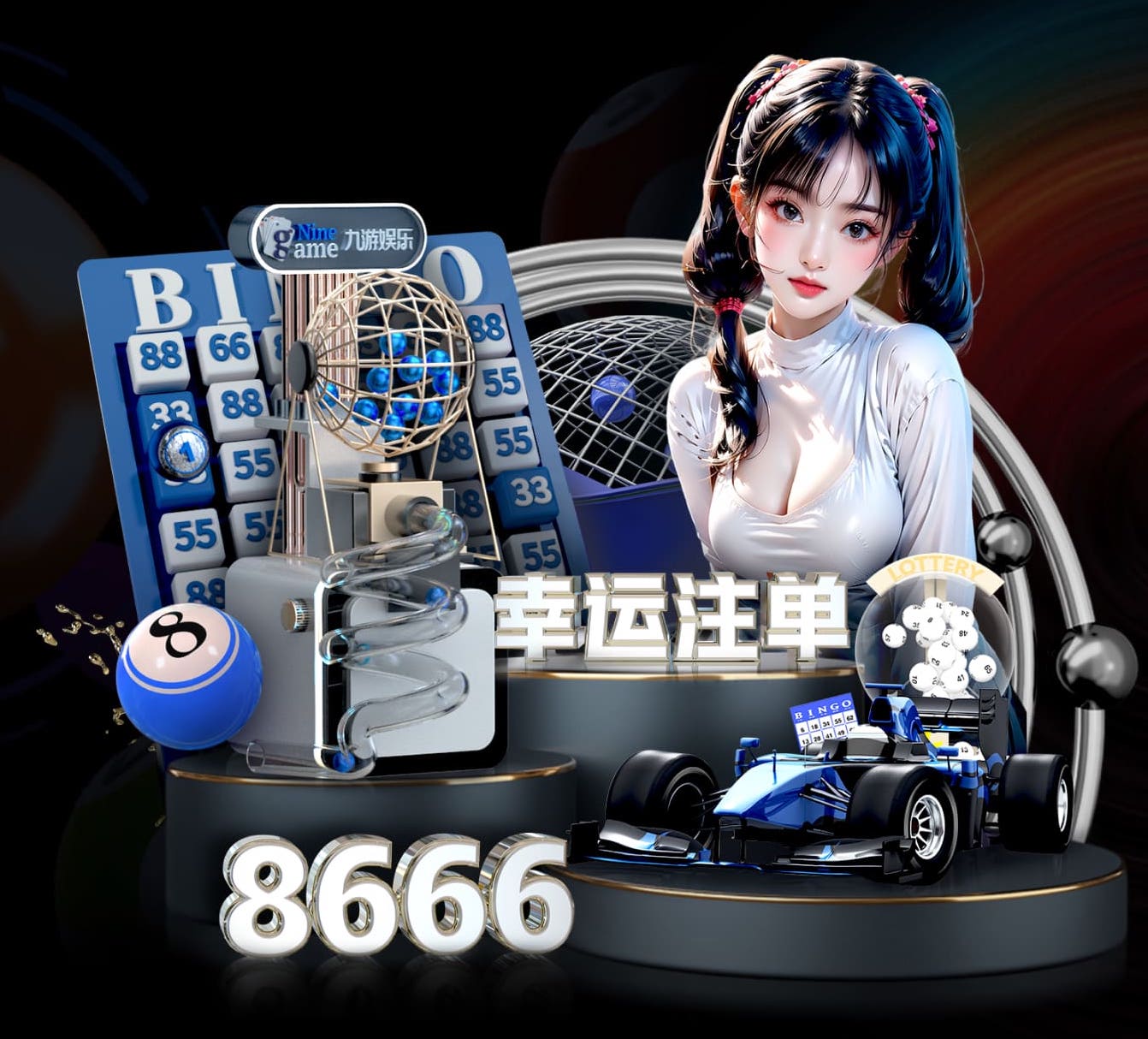 世界杯网址入口 田径器材误差范围