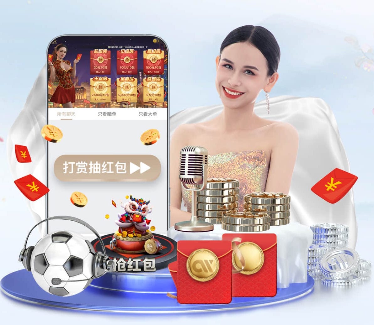 世界杯2026官网 想要草坪充满生机？那就尝试自动修剪的魔法吧！
