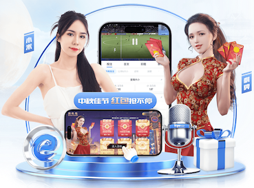 世界杯2026网址入口 夜晚室外乒乓球台
